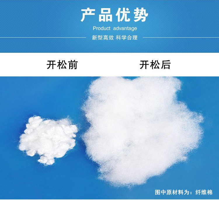 婴儿沙发包装机