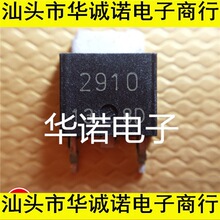 UPC2910T-E1 UPC2910 TO-252��ԭװ��Ʒ��