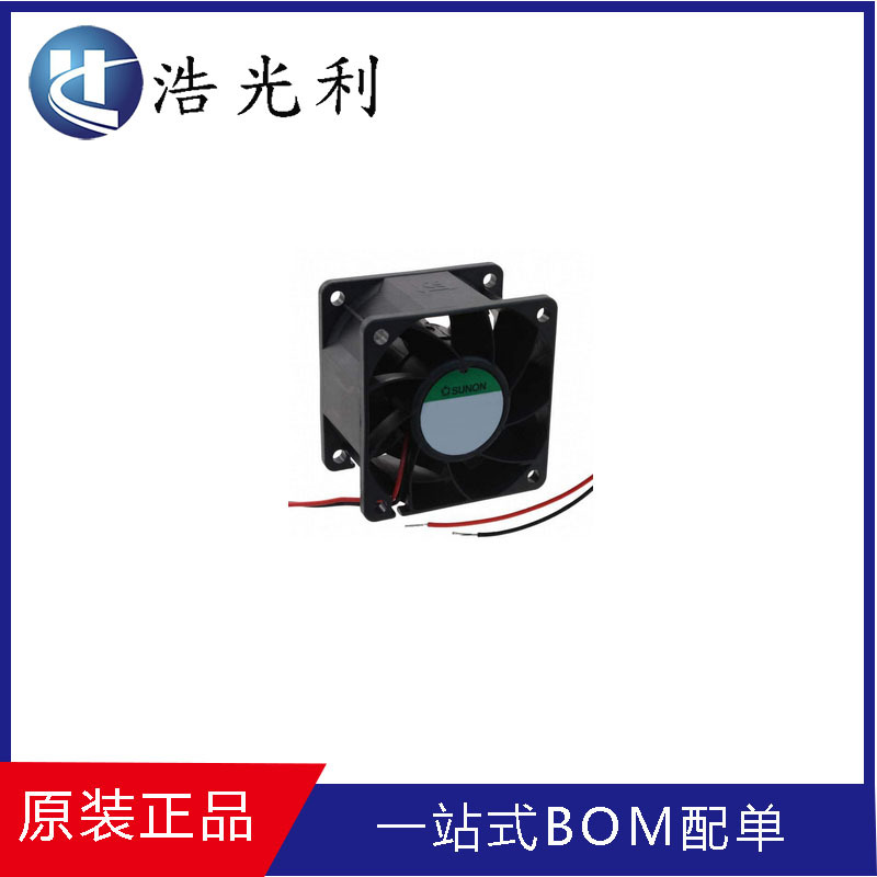 PMD2406PMB1-A (2).GN 全新原装正品 散热风扇 60*60*38mm