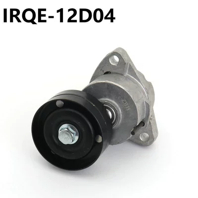 IRQE in stock Remen gəricisi