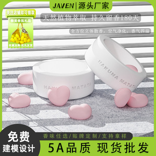 Love Aromatherapy Gypsum Desktop Odor Removal Diffuser Stone Ornaments Indoor Special Fragrance Essential Oil Car Odor Removal