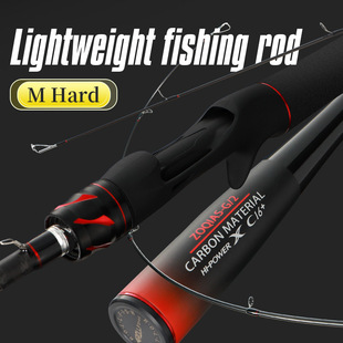 Cross-border wholesale M-adjustable fishing rod carbon road Asian rod straight handle fishing rod far cast road Asian rod Weihai fishing rod factory