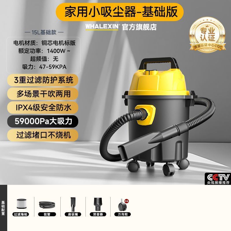 1400W 간이설치 [약풍]