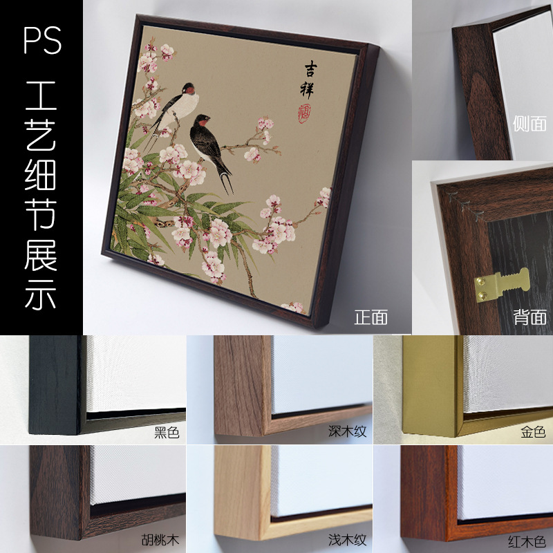 Factory Direct Order Ps Frame Entrance Hall Living Room Photo Wedding Photo to Picture Custom Size Decorative Painting Custom Best Friend