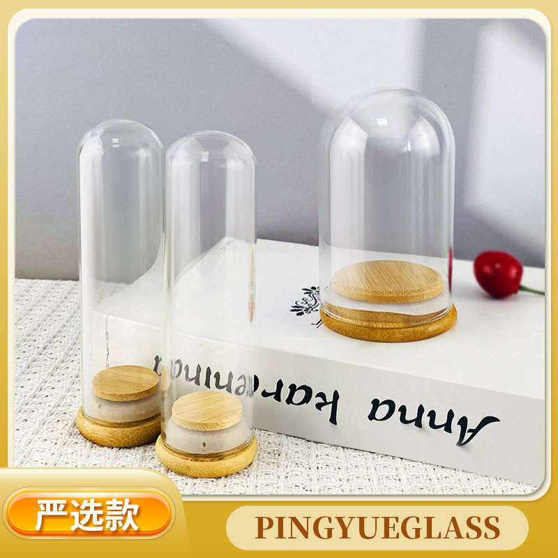 Dried Flower Eternal Flower Glass Cover DIY Display Cover for Crafts, Bracelet Bamboo Cover, Sealed Dustproof Cover, Eternal Flower Glass Cover