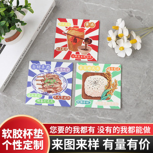 pvcܛ�z���|diy���Ȳ豭�|�����|��������|����͉|���z���|����