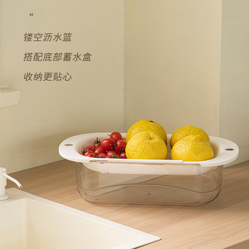[Patent] Retractable household double-layer drain basket multi-function kitchen vegetable wash basin dish rack plastic