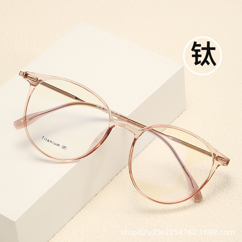 90128 Glasses Transparent Pure Titanium Glasses Tr Frame Myopia Glasses Plain Anti-Blue Light Frames Plain Glasses Wholesale