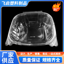 RDϵ��һ����ˮ�����c�����PET͸���B�w�r���кй��߱��r�и�ʽ