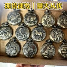 ʮ����Ф���~�ѱ� �¹�12��Ф��� �͹����w��̄���ʯӢ�� ���l