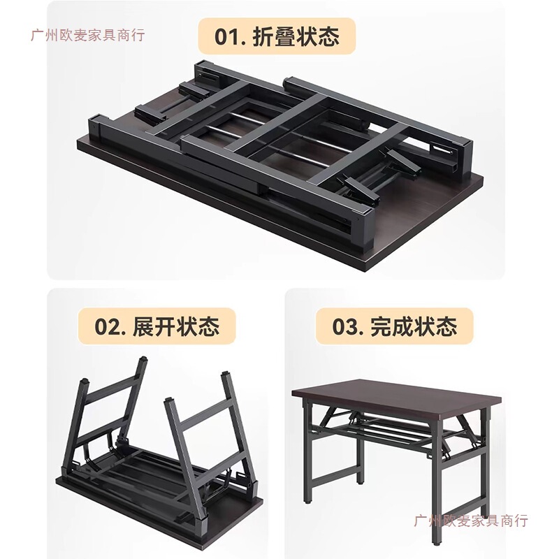 电脑桌子书桌家用办公桌简易学习写字桌长方形培训桌长条桌折叠桌|undefined