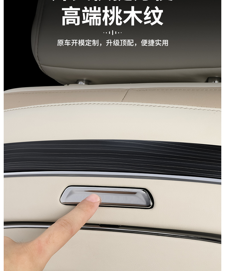Suitable for 25 Models of Platinum 3X Multifunctional Car-Mounted Small Tables, In-Car Folding Desks, Dining Tables, Car Modification Accessories