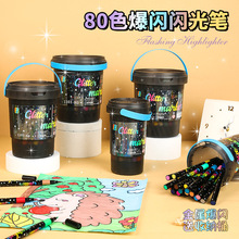 Ͱ�b�W���R�˹P���ɯBɫС�W�����L�Pˮ�ʹPܛ�^�P�T�f����ɫ
