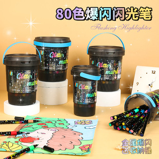 Ͱ�b�W���R�˹P���ɯBɫС�W�����L�Pˮ�ʹPܛ�^�P�T�f����ɫ