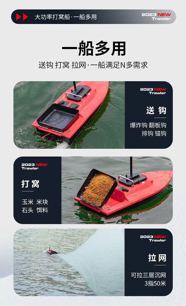 微信图片_20231006195729