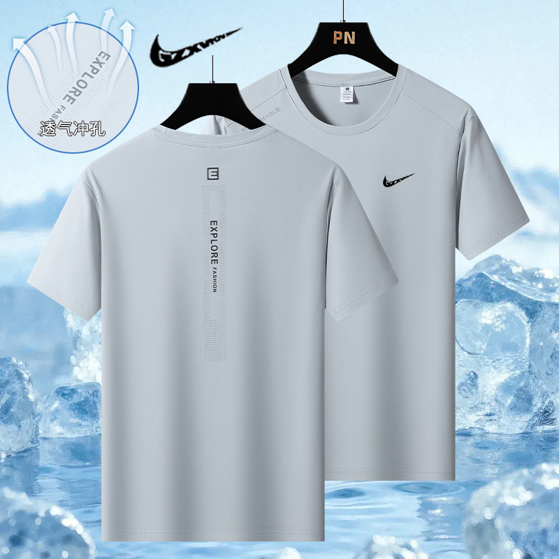 Premium Men's Ice Silk Short-Sleeve T-Shirt, Trendy Brand, New Summer Style, Casual Quick-Dry Pullover