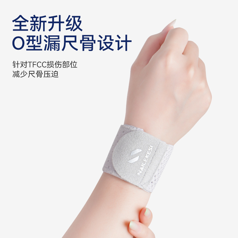 Protector de muñeca, mangas de acondicionamiento físico presurizadas, alta elasticidad, transpiración, deportes al aire libre, baloncesto, bádminton, tenis al por mayor