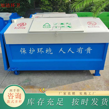 ����������܇�d����ʽ�h�l�������h��܇������С�^���������ռ���