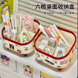 收纳盒;衣钩/挂钩;收纳架