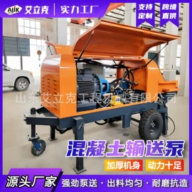 工程机械配件;其他工程机械;工程建筑机械