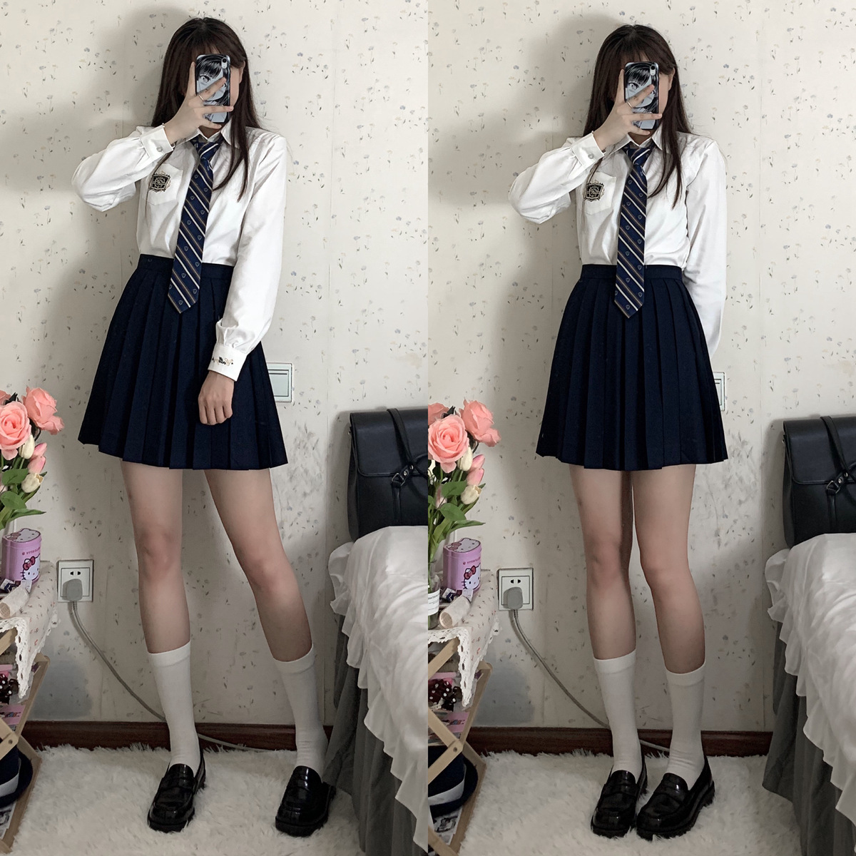 undefined