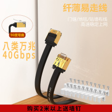 ����f�׾W��cat8�W�j�����ó�8�5g�W�j���~������X·�����w��