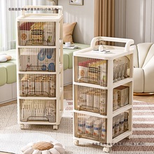 收纳柜桌下玩具零食小推车分层包邮抽屉式储物柜家用免安装置包邮