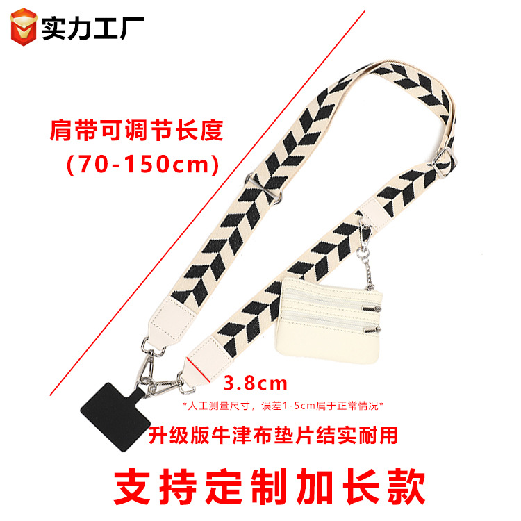 Transfronteriza venta caliente de cuello de cuello de alta calidad cuello de cuello ancho cinturón de hombro negro y blanco diamante alargado cuello de cuello de muñeca de teléfono móvil