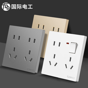 International Electrician Type 86 Concealable Wall Project Model Switch Socket Panel White Five-hole Socket Wall Switch