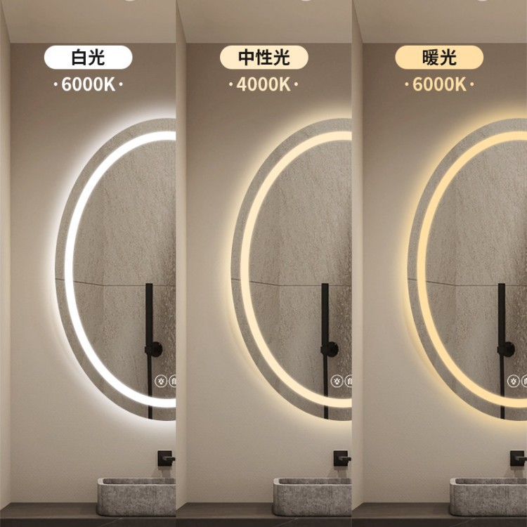 espejo inteligente elíptico de alta definición de forma especial espejo de maquillaje colgado en la pared con iluminación LED pantalla táctil anti-nebble espejo de baño