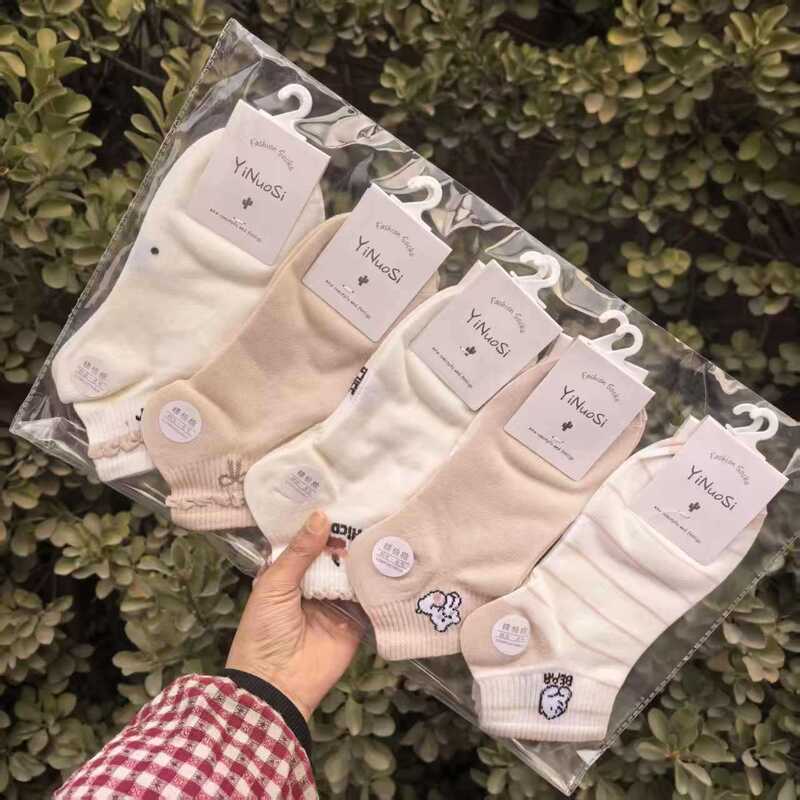 Inos Women's Low-Waist Sports Cotton Socks Colorful No-Show Socks Comfortable and Breathable 26 New Models Fresh and Affordable Inos Women's Low-Waist Sports Cotton Socks Colorful No-Show Socks Comfortable and Breathable 26 New Models Fresh and Affordable