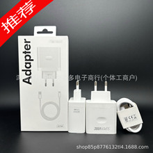 �m���OPPO�֙C�WҎ����� ���Q�A�ǲ��^�W��VOOC80W����^���b