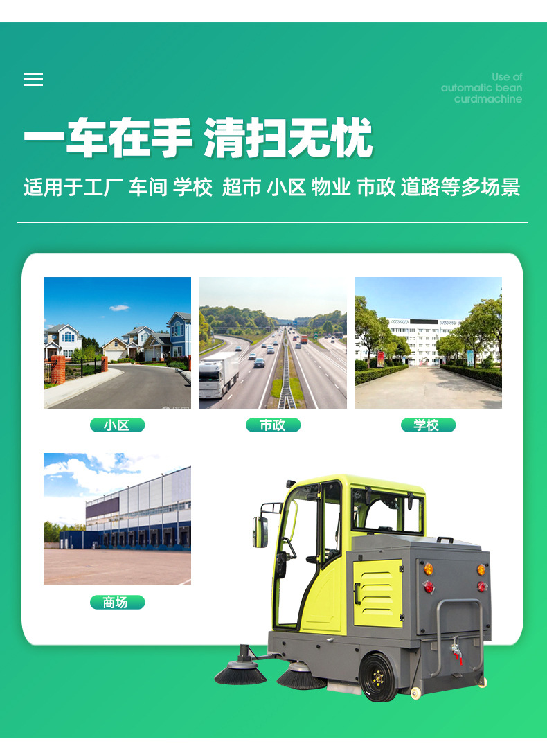 2全封闭S20_05.jpg