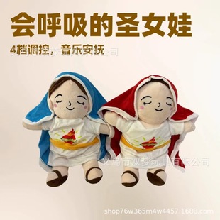 �羳��Ʒ�������}�Q�l��ɐ۰l���Ӌ냺��˯���������ż