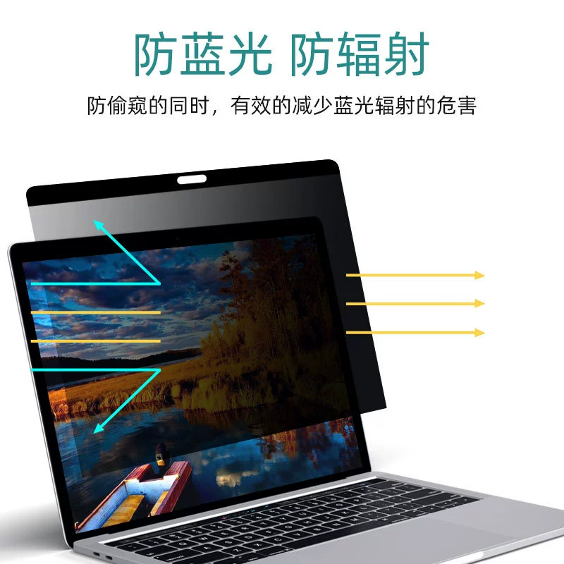Apple, совместимый ноутбук, экран, защитная крышка iPhone13 Pro, MacBook, Pro15, 15.4 дюйма