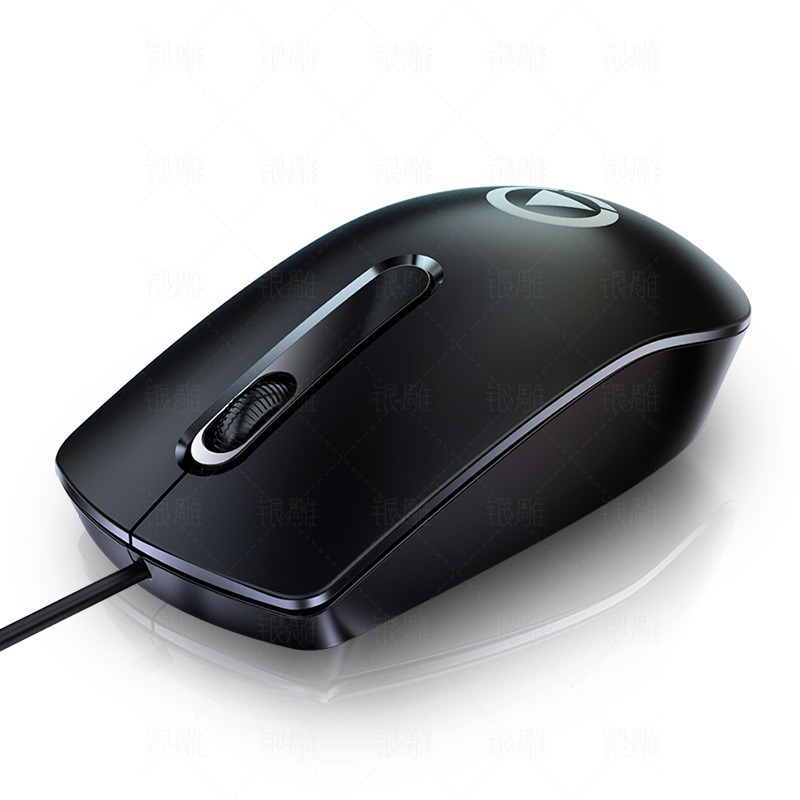 Talla de plata G9 juego de oficina con cable ratón Rosa pesado portátil accesorios transfronterizos al por mayor Amazon