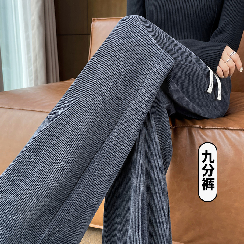 나인 포인트 그레이 블루