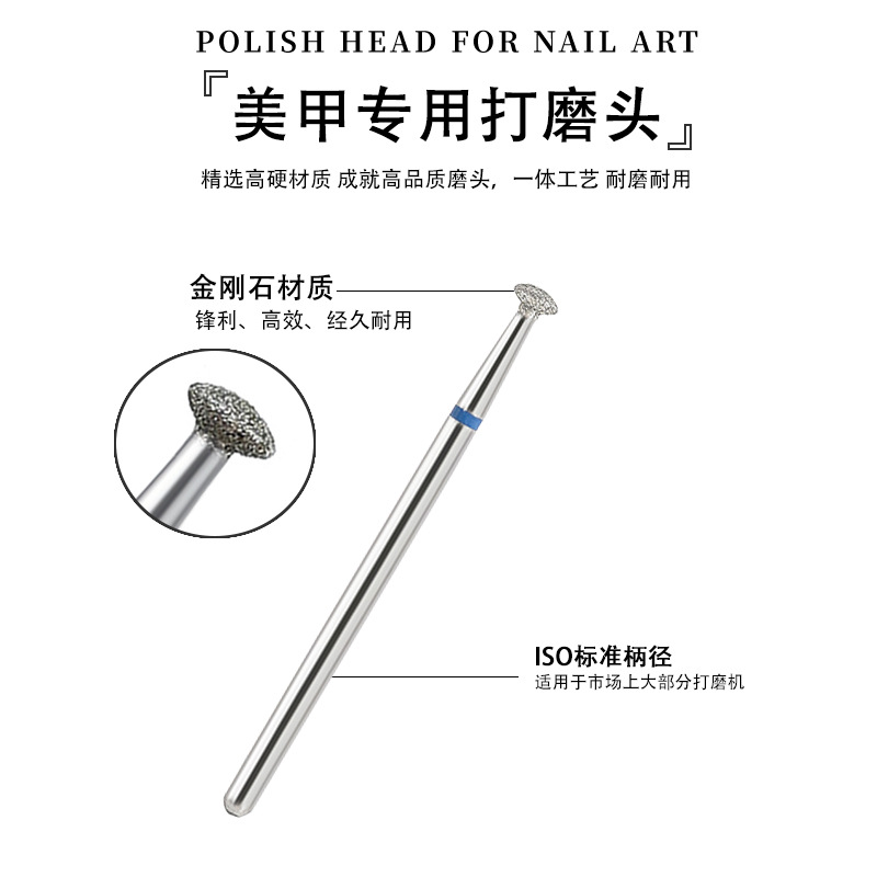 Disco de molienda de uñas disco pequeño disco volador de molienda de diamante pretratamiento de estilo ruso de eliminación de uñas bolsillo abierto de molienda