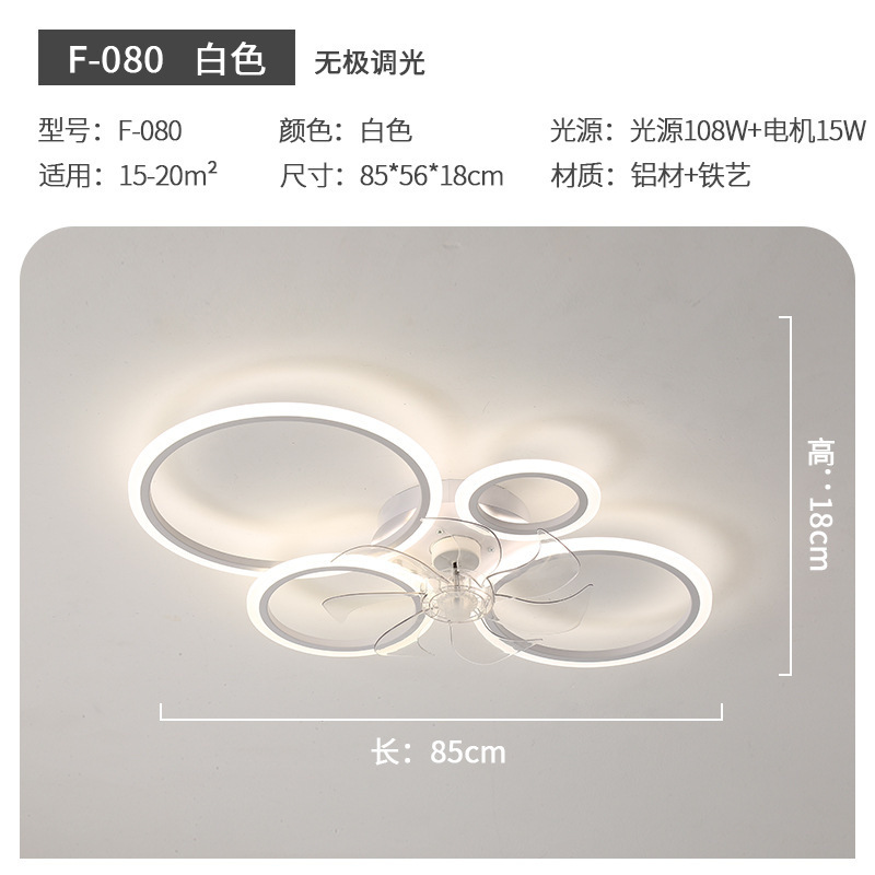 Nueva lámpara de ventilador de anillo minimalista moderna lámpara de ventilador de techo de sala de estar personalizada lámpara de ventilador eléctrico transfronteriza del dormitorio image 10