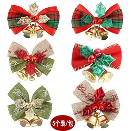 织带;节庆用品;鲜花包装