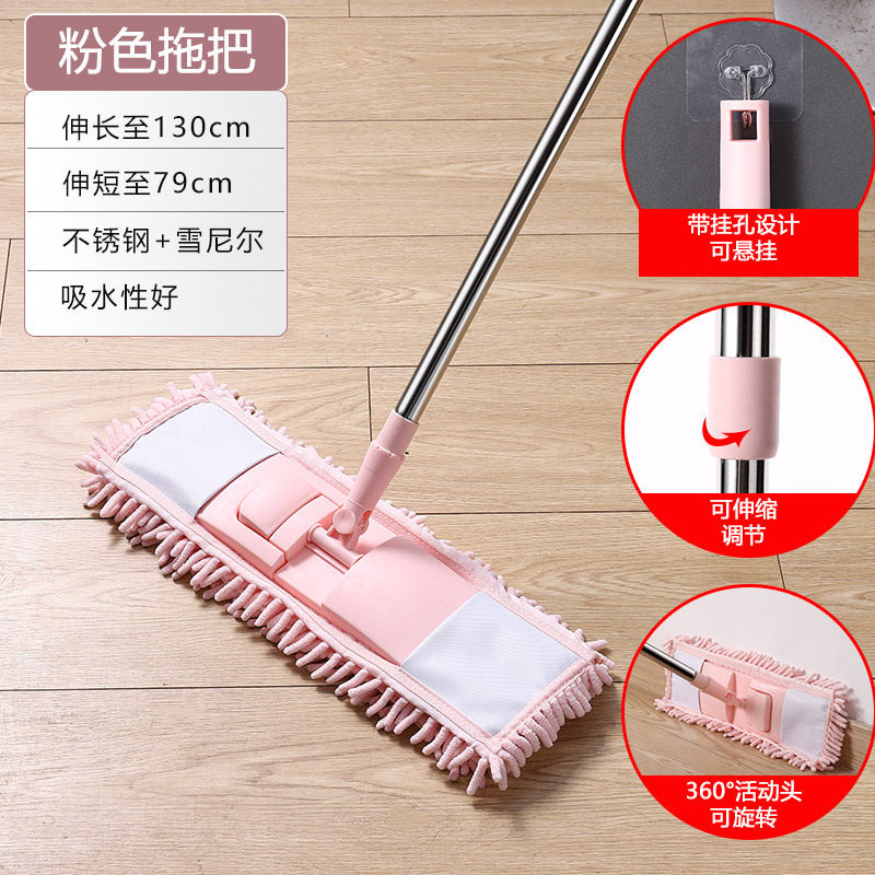 걸레 핑크에는 교체용 천 가루가 함께 제공됩니다*1 [총 5개의 천]