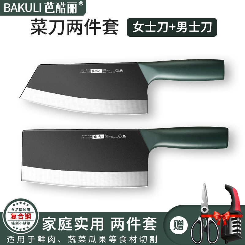 Cuchillos de cocina cuchillo de corte doméstico cuchillo de corte de cocinero cuchillo de corte de hueso cuchillo de corte de acero inoxidable