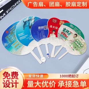 �V���ȶ�����Ӗ���ƈF�ȶ������Ͽ�ͨ����С����ӡˢLOGO�V������