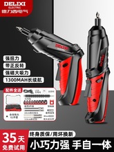 ������늄��ݽz����늘�ʽ����С�����әC�๦������荹�������