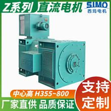 늙CZ400-5ϵ SҬF؛ֱl ICW37A86s IP44߷o