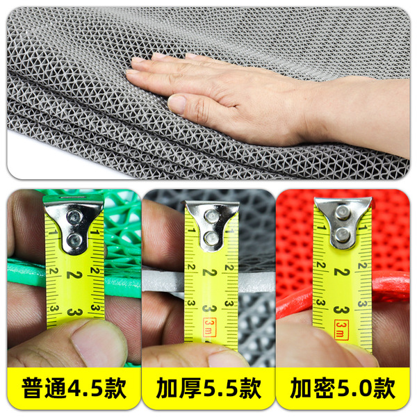 Non-slip waterproof plastic carpet for commercial use PVC
