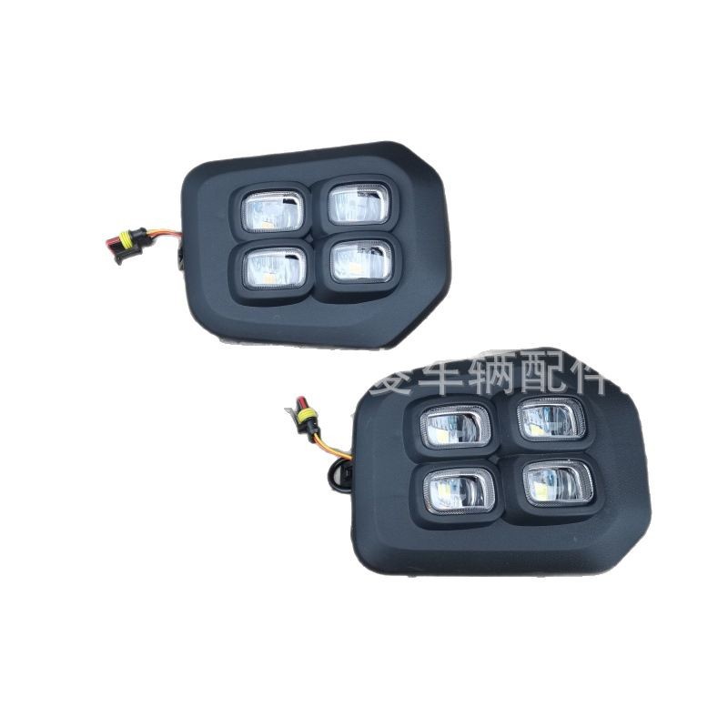 Aplicable a Toyota Takuma 2016 - 2020 conjunto de luces de niebla Takuma conjunto de luces de niebla modificado LED
