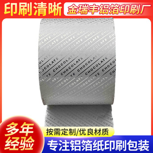 ��ɫ�a���ɿ����ǹ��XĤ���b�����~�㟟�X��ӡˢ�ͺϼ���ɫ�a����