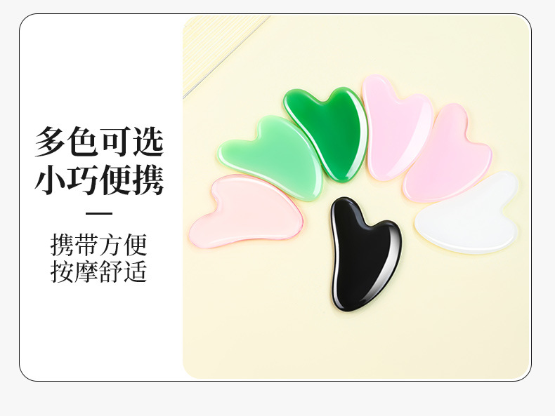 Natural Rose Quartz Gua Sha Heart Shaped Massage Wand Facial Eye Body Scraping Board in use