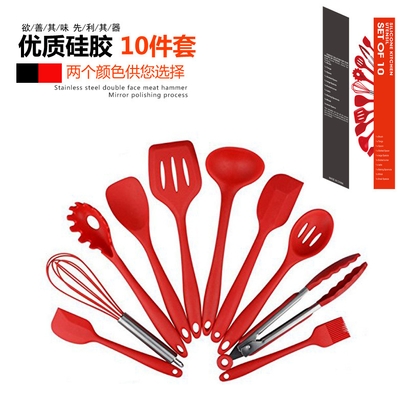 Nonstick Cookware Silicone Kitchenware 1...